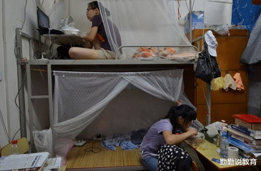 万达|为啥大学生宁愿花2000在外租房,也不住600的宿舍?原因无非这3点