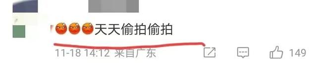 阿Sa|刘大锤要爆“出轨”瓜,网友:又要宣传18线小咖吗