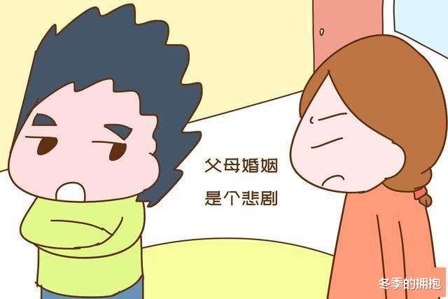 岳母考验准女婿，发生伦理惨案，冲动之下不幸丧生