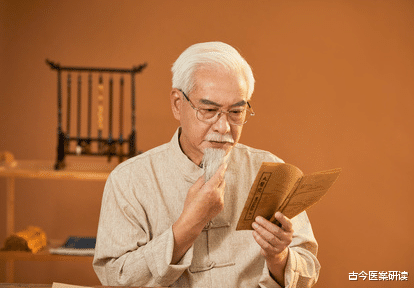 牙齿|北大中医科教授:牙龈萎缩、牙齿松动怎么办?一个“巧方法”轻松解决