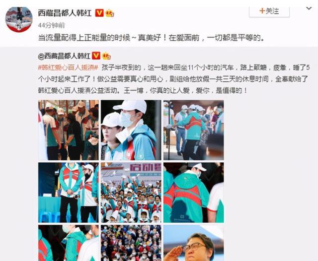 王一博|关于王一博的“锅”，可以让流言先飞一会儿