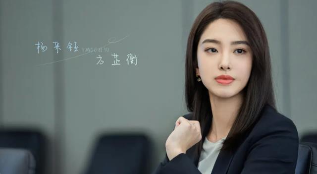 正午阳光|明晚开播！正午阳光又一女性励志剧来袭，演员阵容不错，值得期待