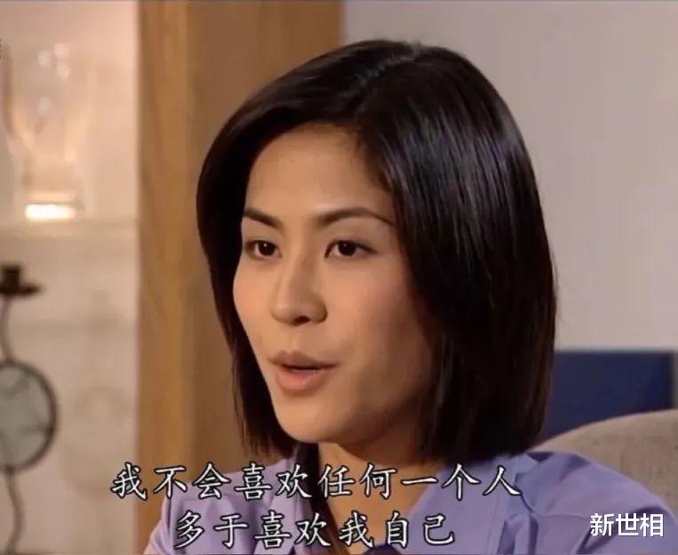 女孩|再也没有女主像她一样永远昂着头了