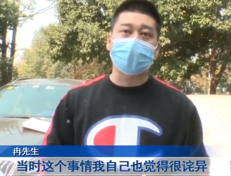 买带地暖的精装房,结果发现没安地暖,开发商:地暖不是交房标准