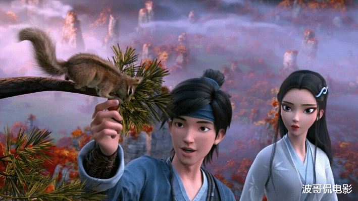 白蛇|动漫《白蛇缘起》,许宣交出精魄后,转世投胎时不是完整的自己