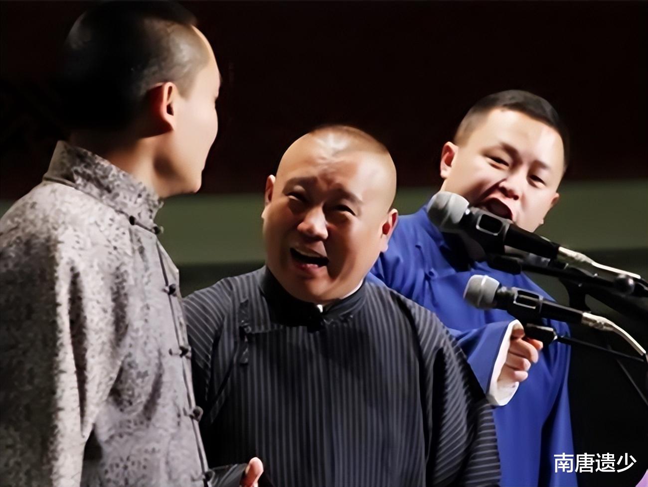 德云社|郭德纲50岁生日,德云社徒子徒孙齐送祝福,关系亲疏一目了然