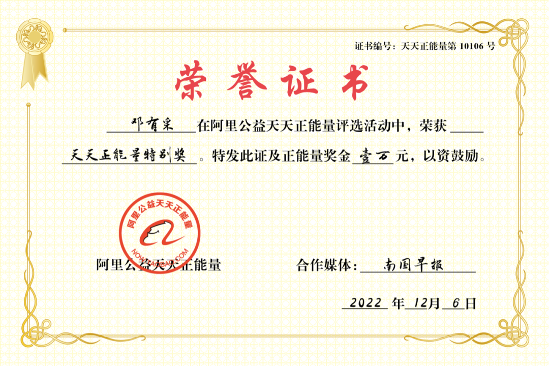 女孩患恶性肿瘤,小伙不离不弃选择步入婚姻!网友:又相信爱情了