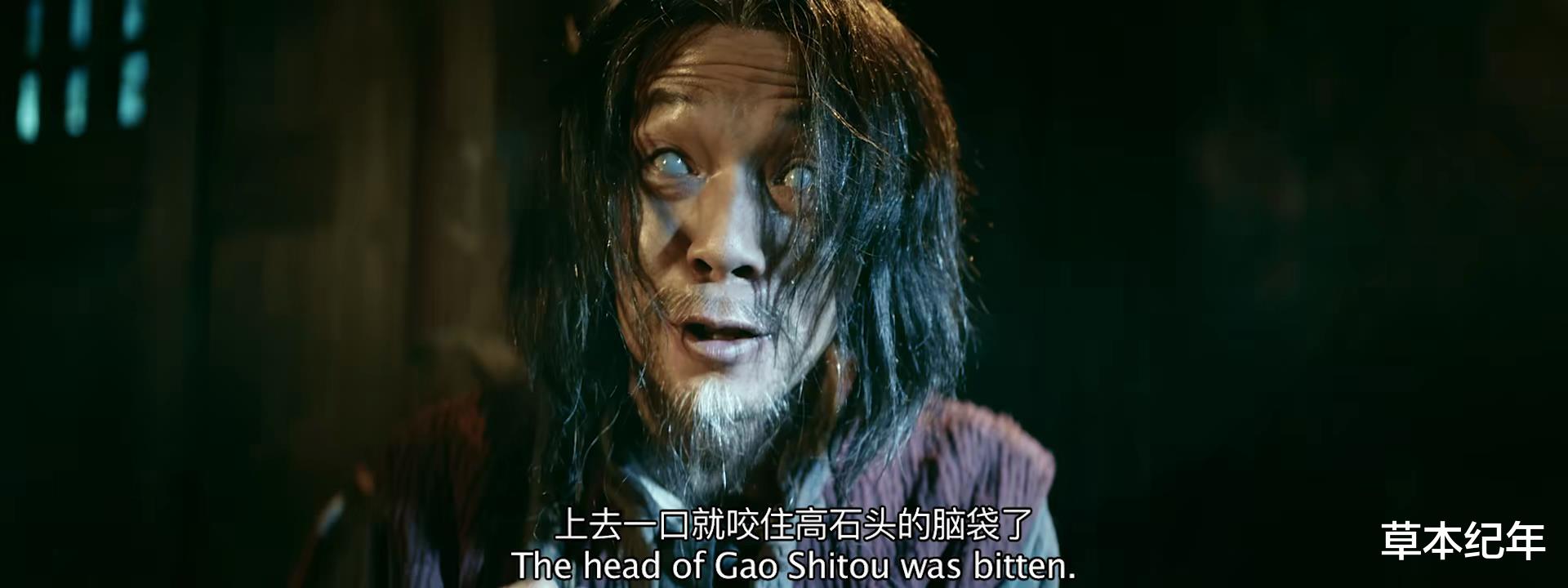 山村狐妻|《山村狐妻》上映，这部电影要能登陆院线，多少国产恐怖片要脸红