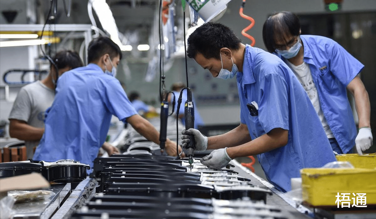 房贷|40岁的家庭,拥有多少资产才算正常水平?