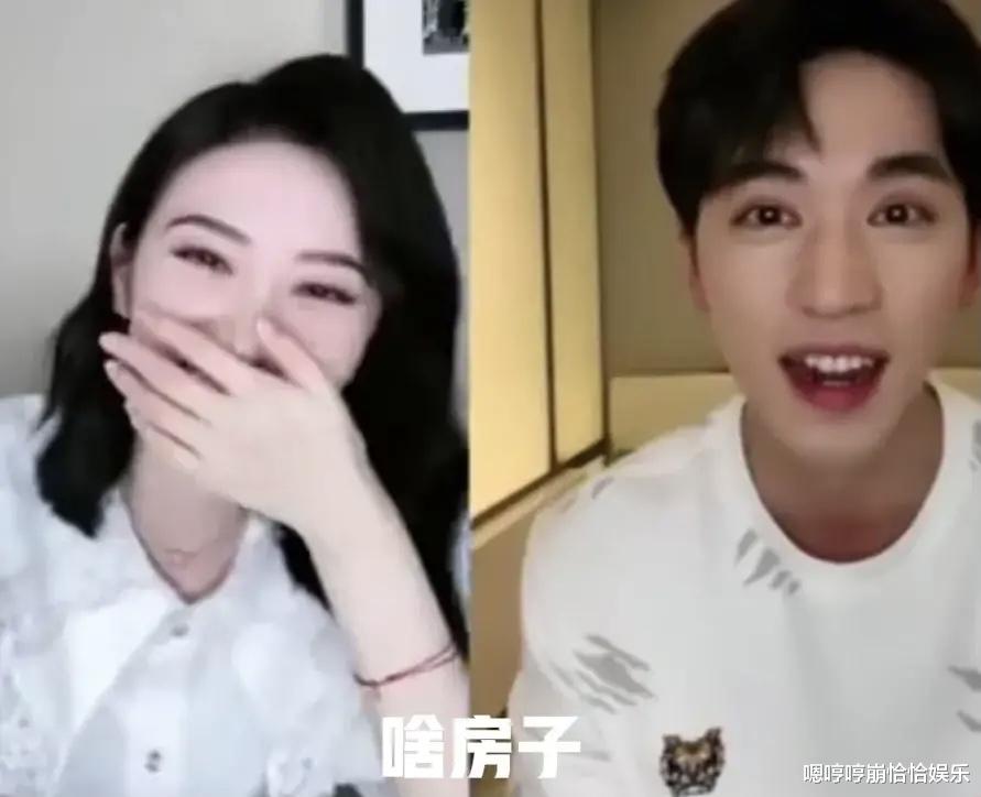 迪丽热巴|没想到第一个暴露许魏洲喜事的人，竟然是景甜