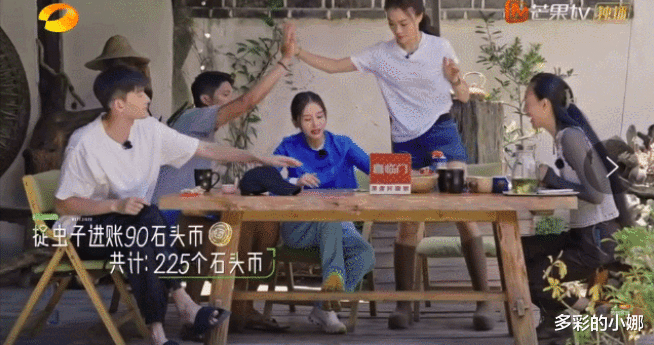 王子文|渣男终于被反噬了?