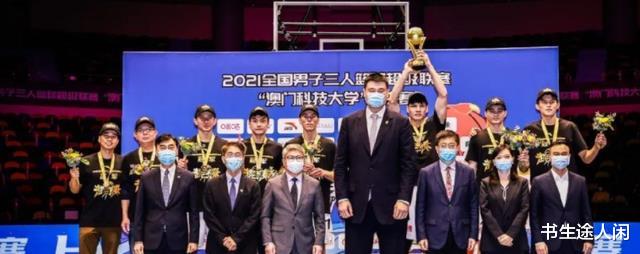 中国篮协|中国篮协正式官宣！冠军球队退出超级联赛 广东篮球遭重创