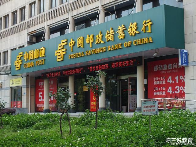 招聘|又一国企公开招聘，正式编制，六险二金，工资过万，往届生也可报