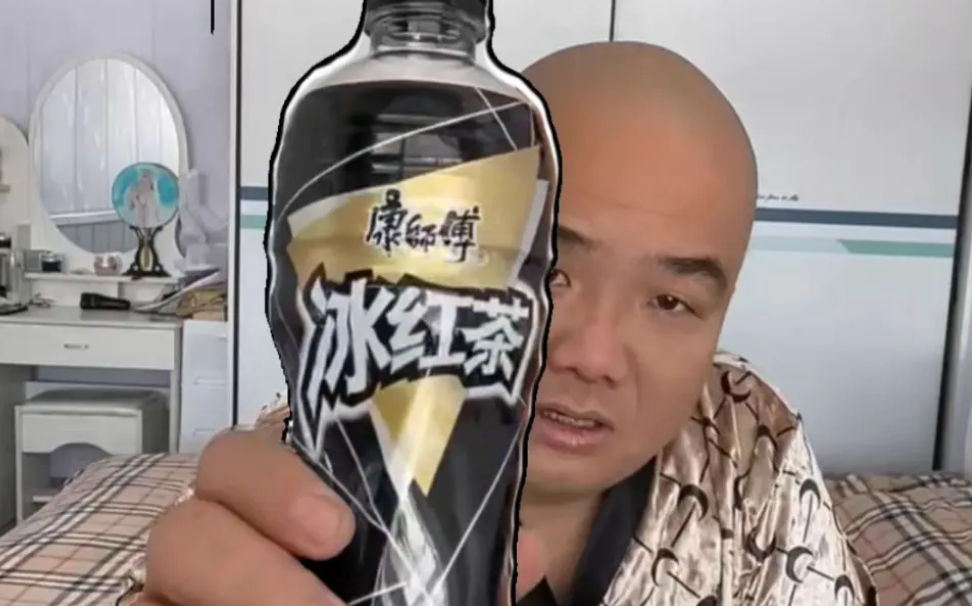 |“唐僧”迟重瑞出演网大角色，老戏骨的底线在哪？