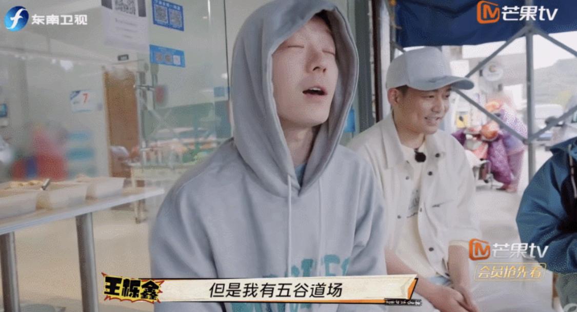 张远|过气男星集体营业:今天,谁都挡不住他们翻红