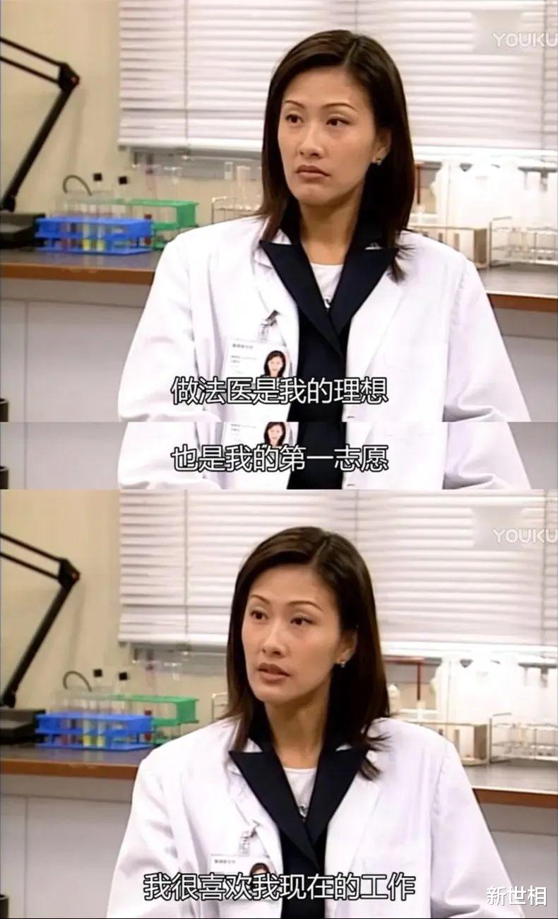 女孩|再也没有女主像她一样永远昂着头了