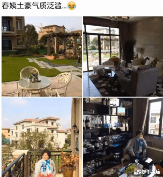 ?许敏二姐有多处房产？独栋别墅曝光装修豪华，被疑财产来路不明