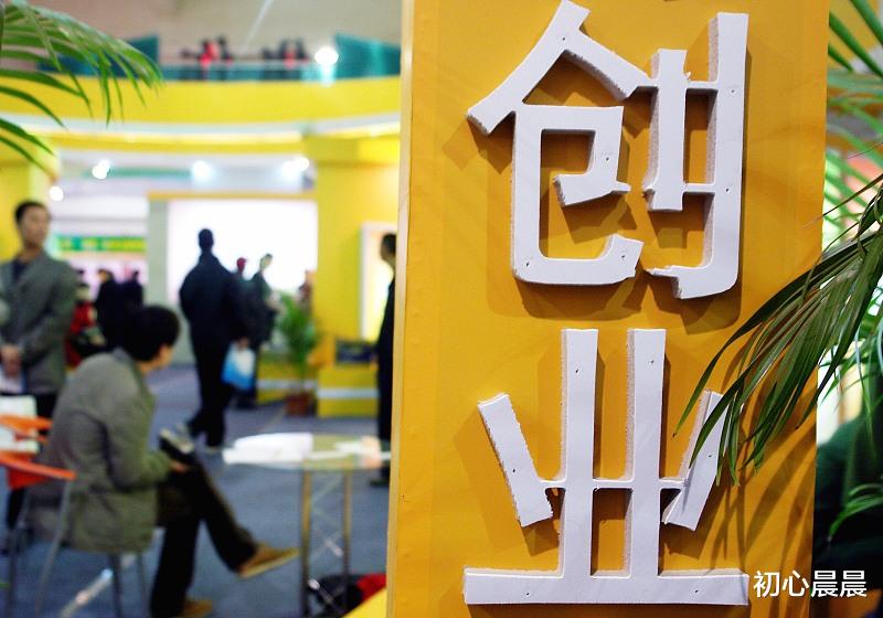 女友想要30万办彩礼,男子想要创业却被阻拦,母亲大声呵斥儿子“要么分手 要么重找!”