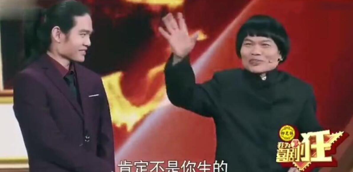 叶竟生|“八两金”叶竟生的坚持,自己选的老婆,咬着牙也要把路走完