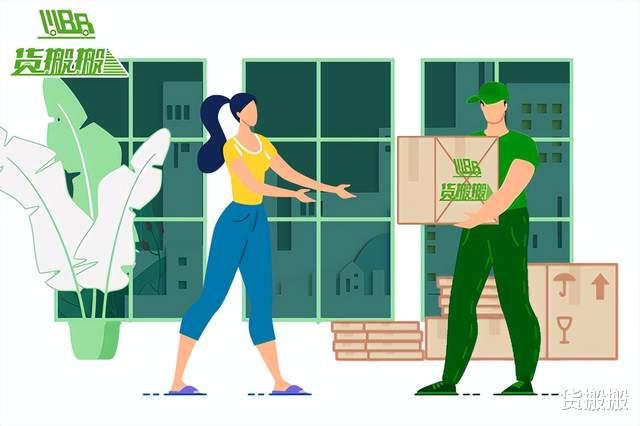 货搬搬搬家经验分享,让您的搬家更放心