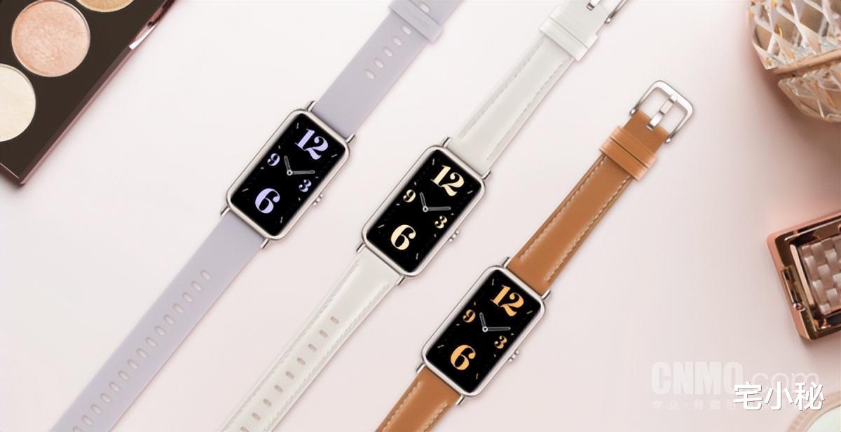 华为watch|399元！华为WATCH FIT mini开售 主打女性健康管理