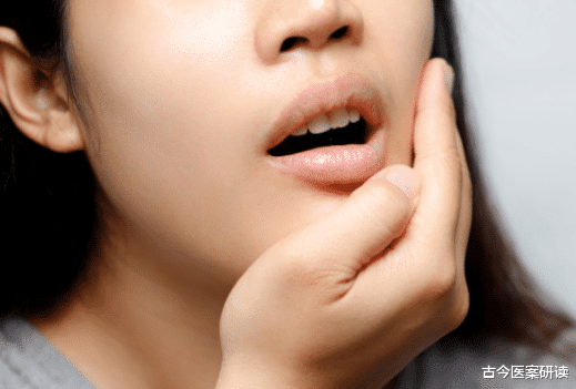 牙周炎|国医大师薛已：牙周炎，先治胃！这张方子，请你仔细看一看