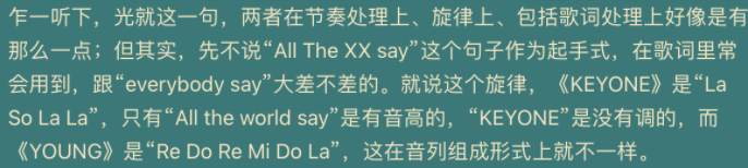 蔡徐坤|蔡徐坤与两位前辈因争议上热搜,粉丝竟捂手言和,原来是误会