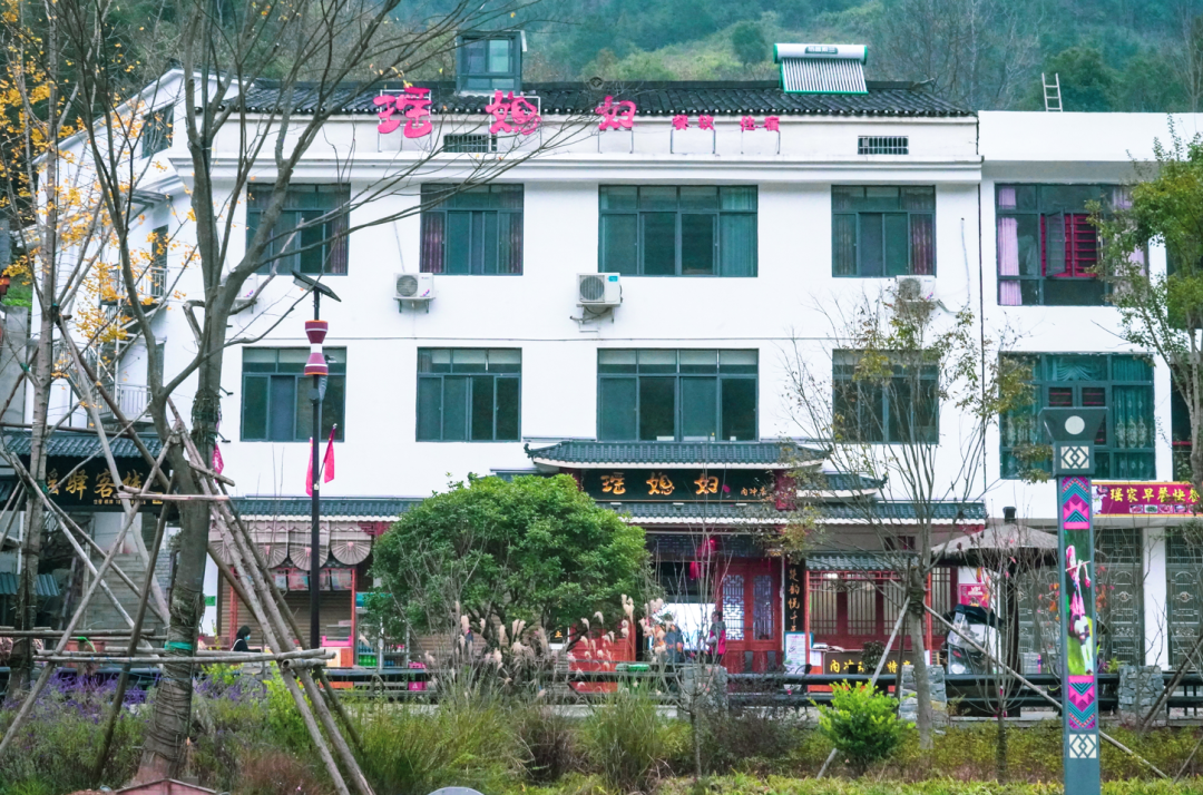 三清山|周末去哪儿玩 | 天冷了，该去咸宁泡温泉了！