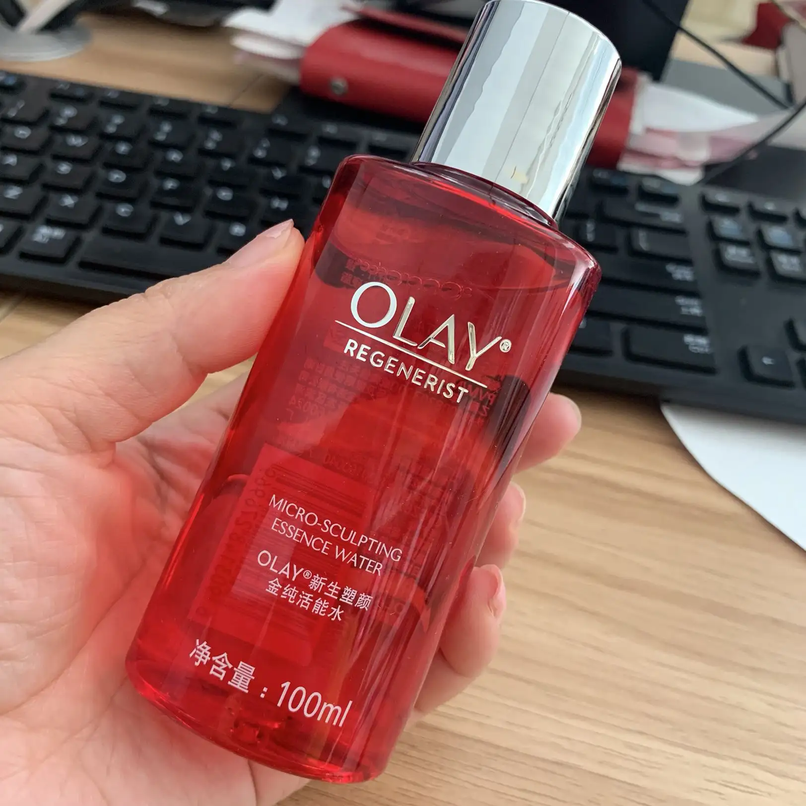 护肤 收缩毛孔的爽肤水哪个牌子比较好一点