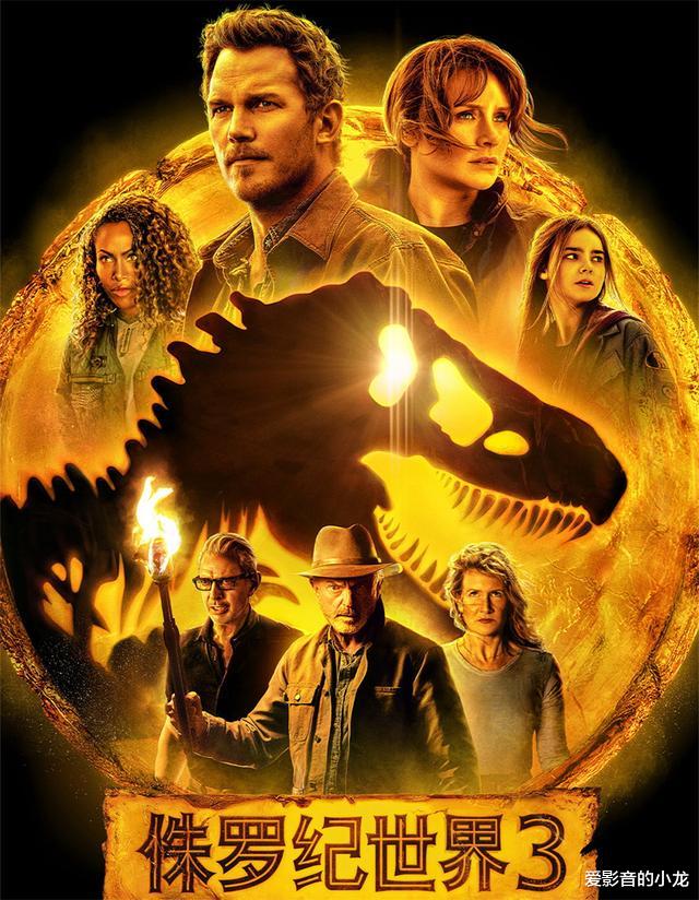 暗恋橘生淮南|端午档3天票房不到2亿，《暗恋橘生淮南》改档真的改对了吗？