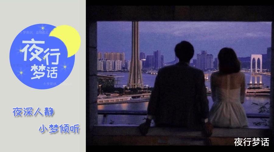 口红 李雪琴：曾经我也为爱疯狂过，可是他还是抛弃了我