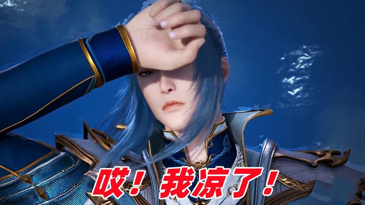 精灵梦叶罗丽|如果比比东是海神武魂,千仞雪的命运将完全改变,双神位再无唐三