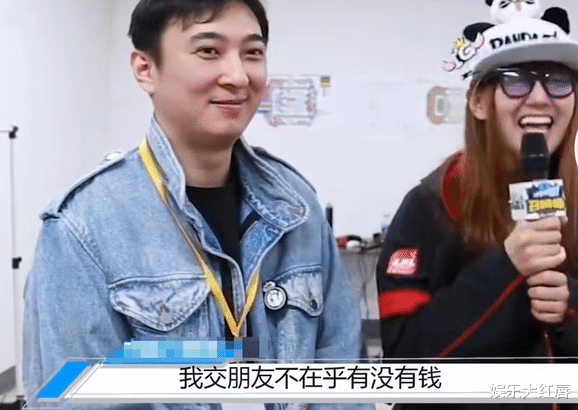 秦奋|秦奋刷120万送刘畊宏,王思聪刷70万,榜一大哥竟是“沪上皇”