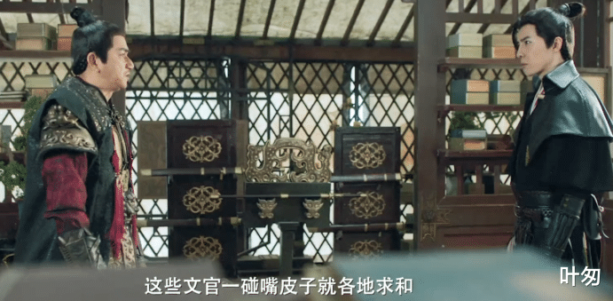 南宋诡事之鬼樊楼|“花瓶”克拉拉再次出演烂片！这部改编自网文的探案片，改崩了