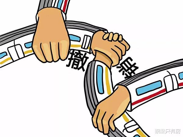 郑州|6月起，一旦你看到小区有5个变化，你的房子将贬值30%！