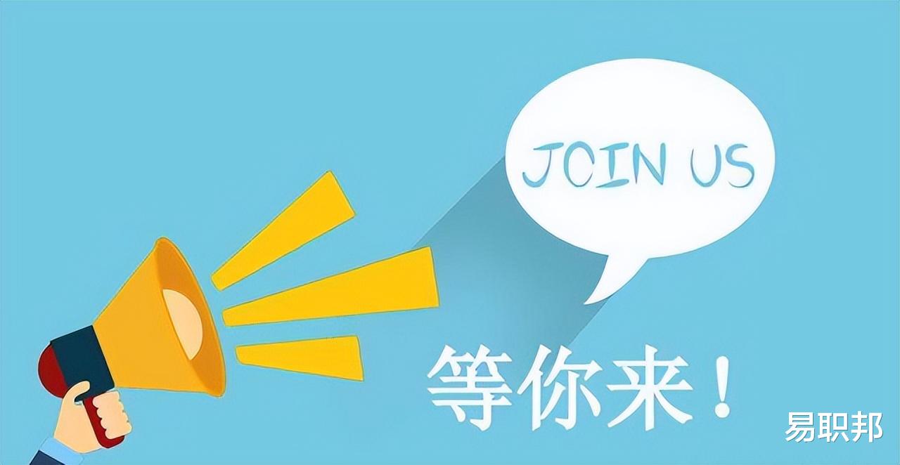 大学|吃亏后才知道，校招和社招之间差别这么大，后悔当初没听老师的话