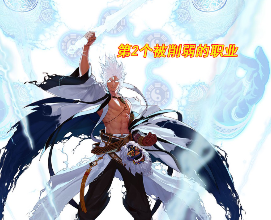 处女座|DNF：110级第二个被削弱的职业！削完武器还削技能，只因实战太强