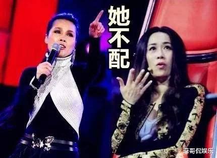 杨洋|怒摔话筒揭露黑幕,让那英委屈到哭的田震,为何销声匿迹了?