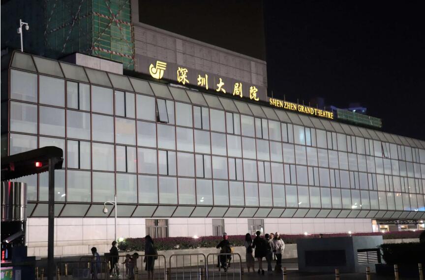 非遗|姜昆冯巩领衔,第四届非遗相声大会官宣,阵容强大三点变化