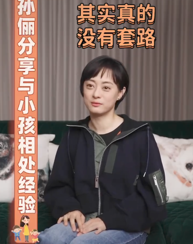 孙俪|?邓超近照暴瘦五官大变样，孙俪也眼凸脖子鼓，这对夫妻到底怎么了？