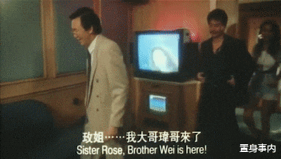 陈岚|娱乐圈里只“服”两个妈,一个叫张兰,一个叫陈岚