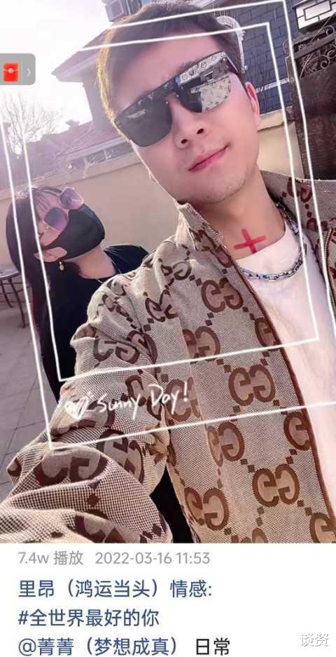 李菁菁 52岁李菁菁患癌后瘦身成功,获小21岁二婚老公表白:全世界最好