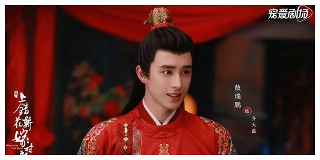 上错花轿嫁对郎|新《上错花轿嫁对郎》婚照发布,比起原版如何?