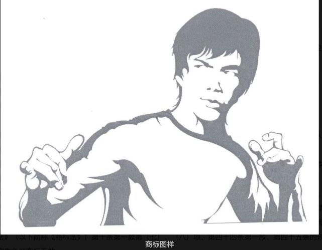 李小龙之女赢了?真功夫有34个商标被裁定无效
