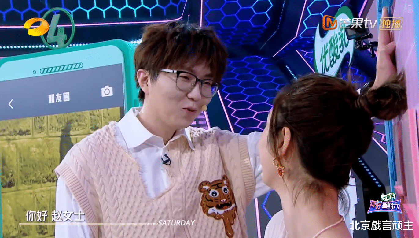 |你好,星期六:毛不易改编民歌,点播率突破1亿,再创历史新高