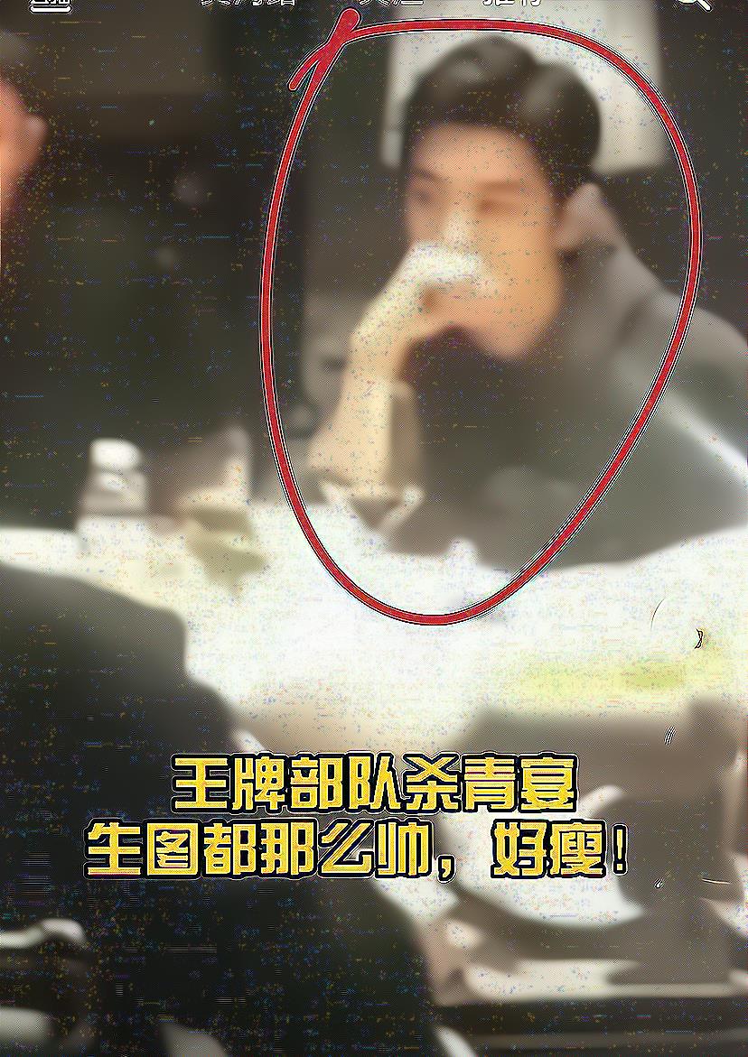 肖战|肖战“杀青”时喝得醉醺醺!不舍得大家,放纵自己喝了太多酒