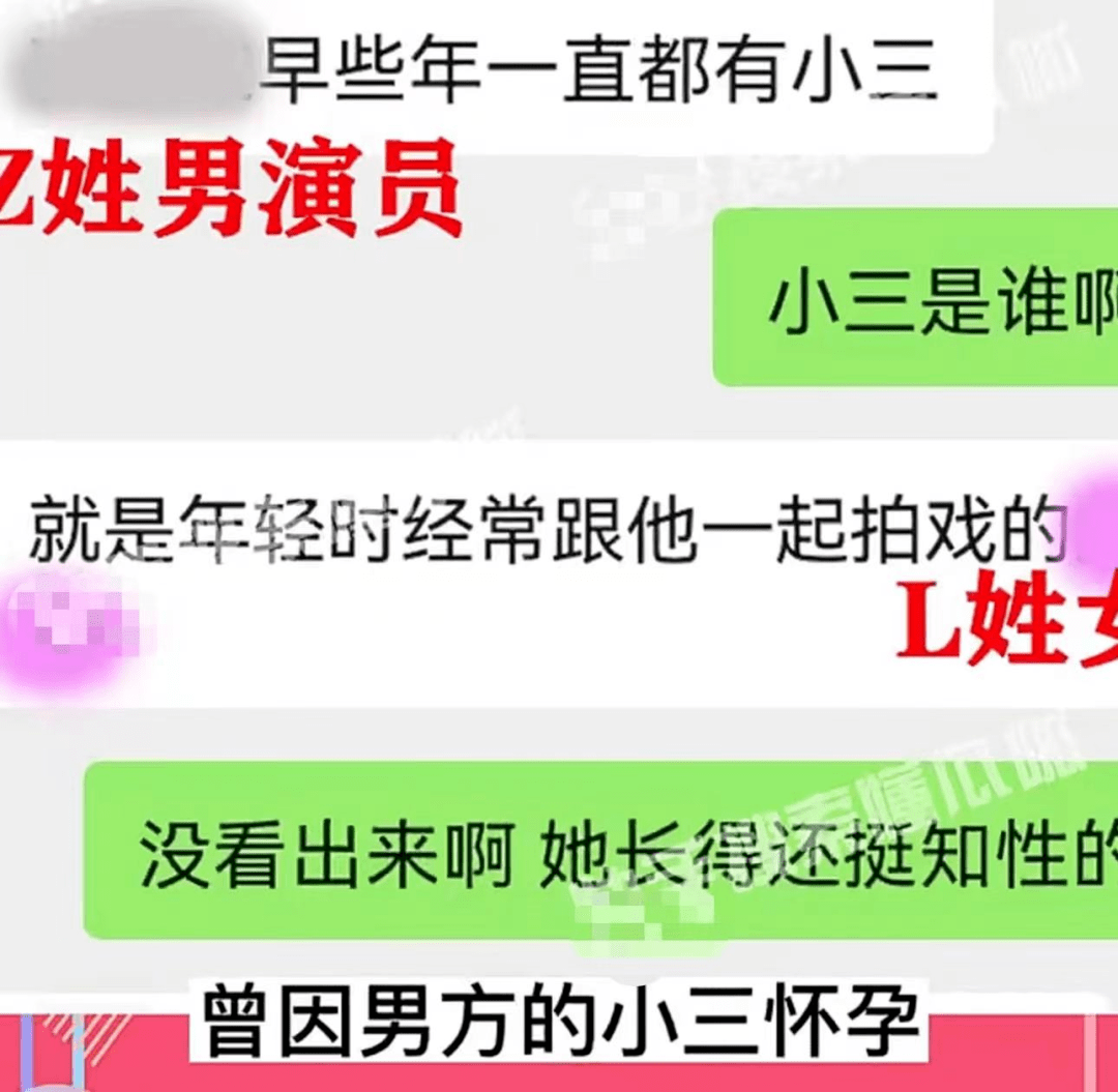 张艺谋|?曝知名导演出轨年轻小花,对小花动了真感情,张艺谋再次躺枪!