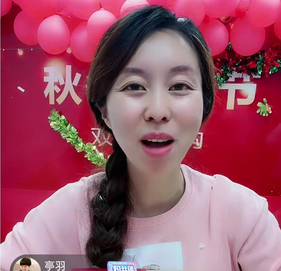 许敏|35天掉粉12万，田静再次“语出惊人”，这次说了啥？