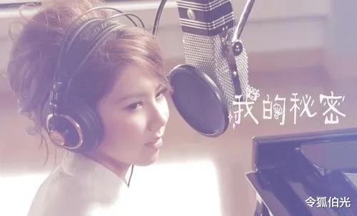 邓紫棋|三料歌王，《声生不息》最大赢家？炎明熹成不了下一个邓紫棋