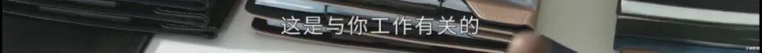 陆昭西|又一部国产烂剧,稳居甜宠轻喜剧热度榜第一?!